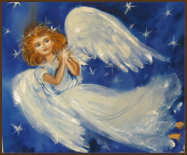 Амалиэль ангел