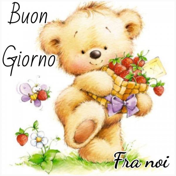 Мишки от художника Марины Федотовой.