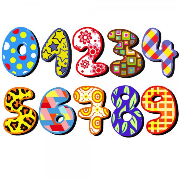 Красивые цифры