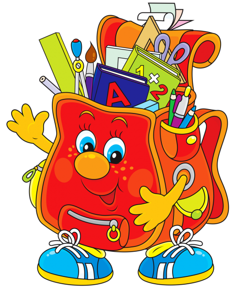 Школьные предметы