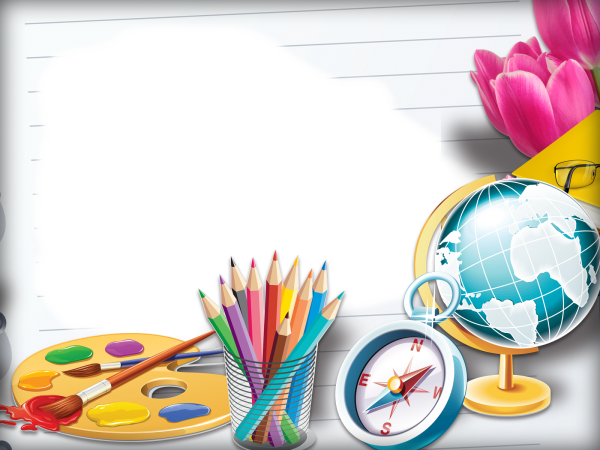 Рамка Школьная