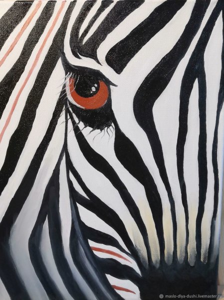 Картина Зебра Леруа Мерлен