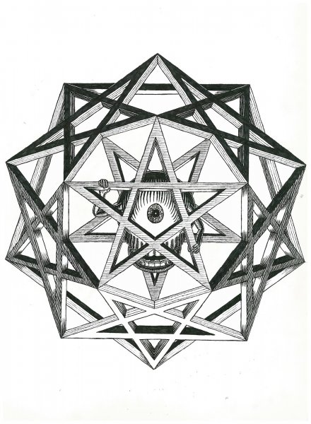 Пентаграмма карандашом