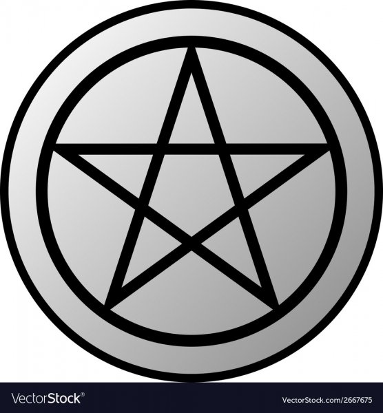 Настоящая пентаграмма