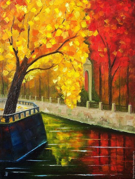 Краски осени