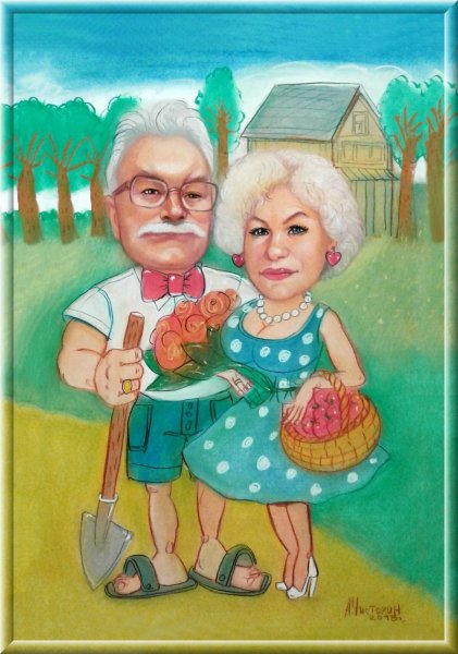 Шарж бабушка и дедушка