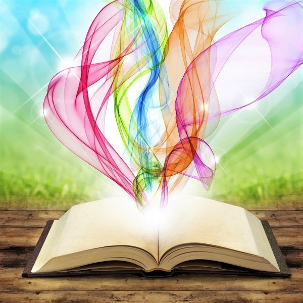 Раскрытая книга