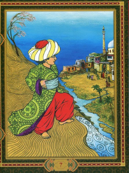 Сказки Гауфа маленький МУК