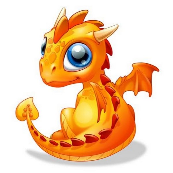 Милый дракон