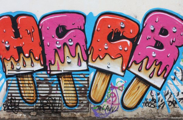 Идеи для рисунков граффити