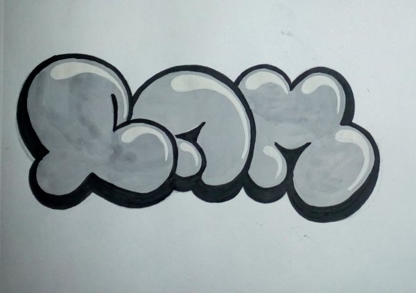 Лёгкие скетчи графитти