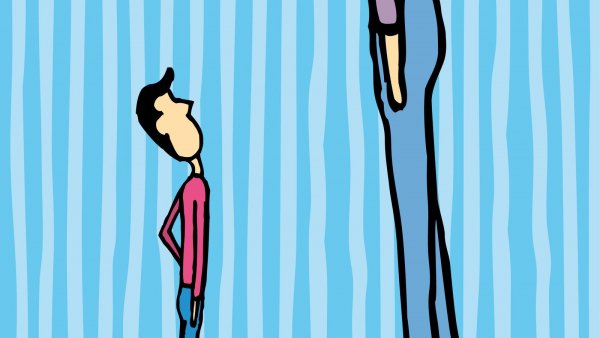 Иллюстрация о высоком