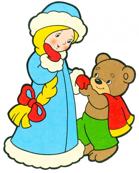 Снегурочка цветная