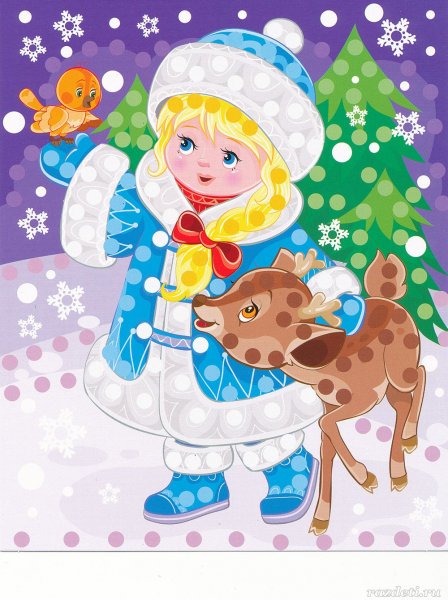 Сказочная Снегурочка