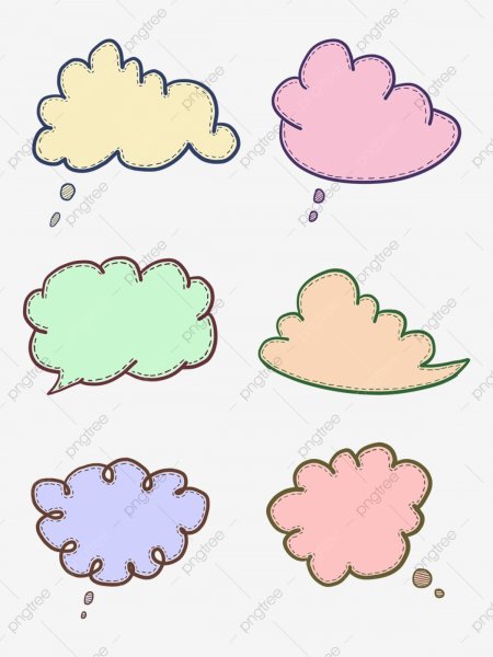 Маленькое облачко