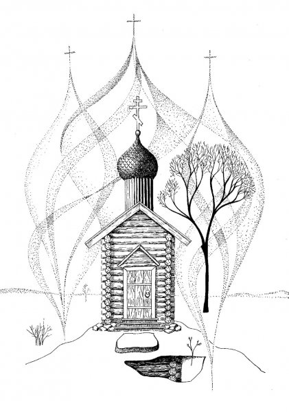 Церковь в графике