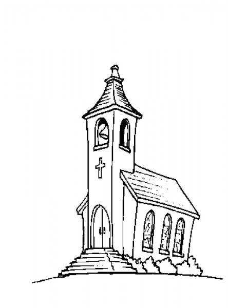 Нарисовать Церковь