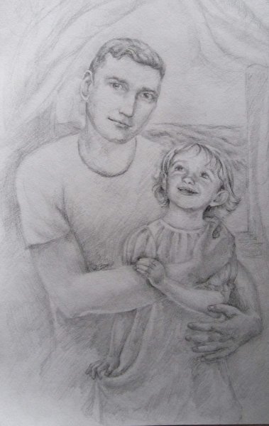 Раскраска мой папа