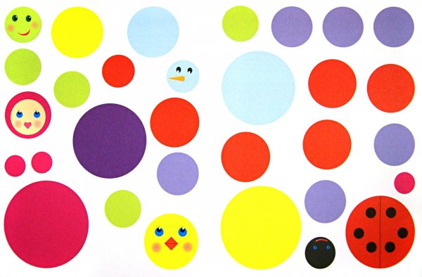 Цветные круги маленькие