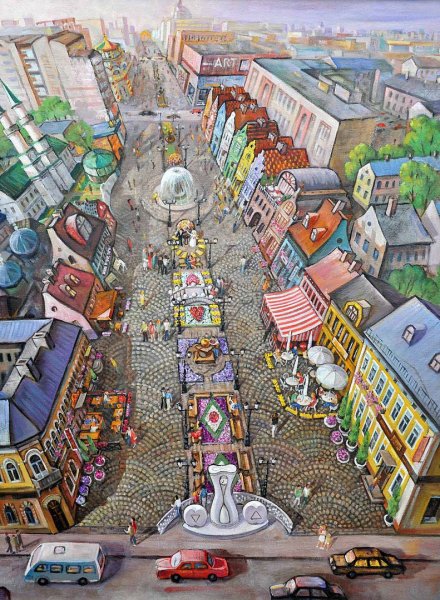 Город иллюстрация