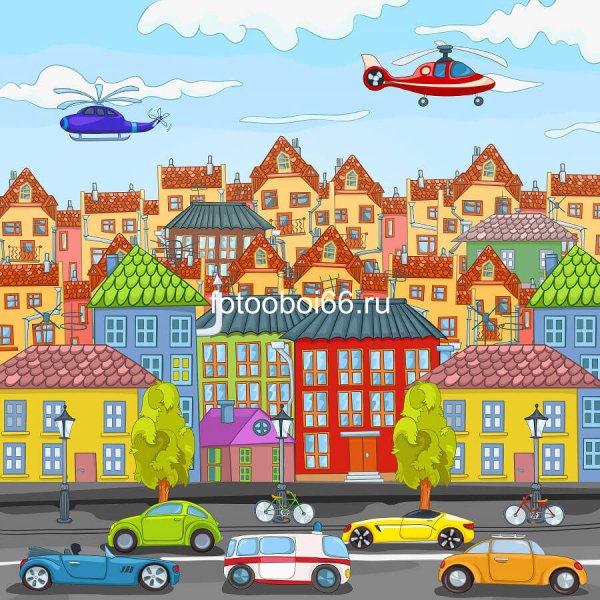 Город иллюстрация