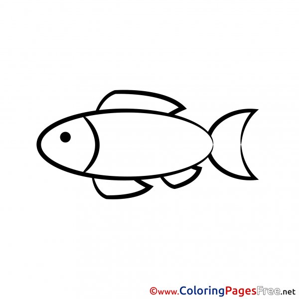 Рыбка черно белая