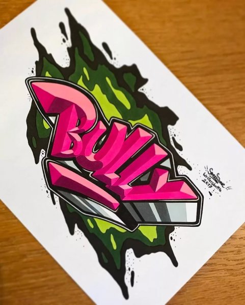 Красивые граффити на бумаге