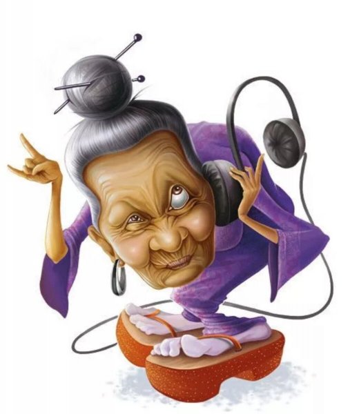 Современная бабушка карикатура