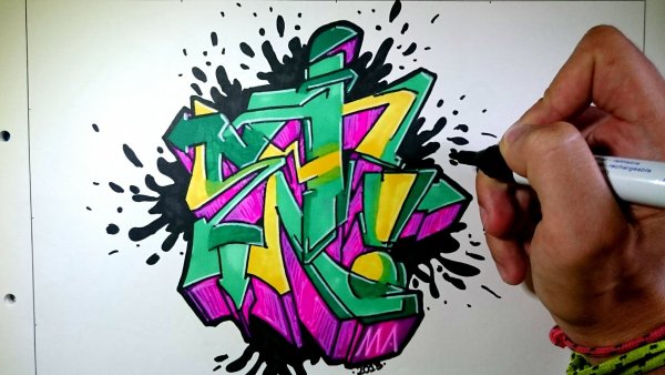 Рисование граффити