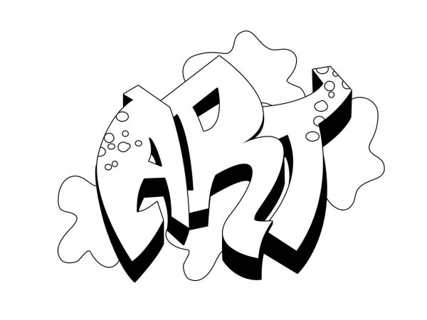 Граффити рисунки легкие