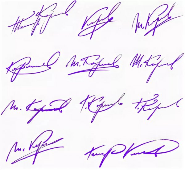 Красивые росписи