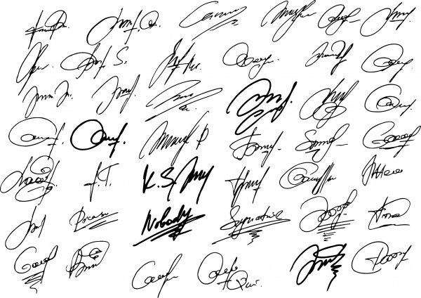 Роспись на фамилию Кузьмина