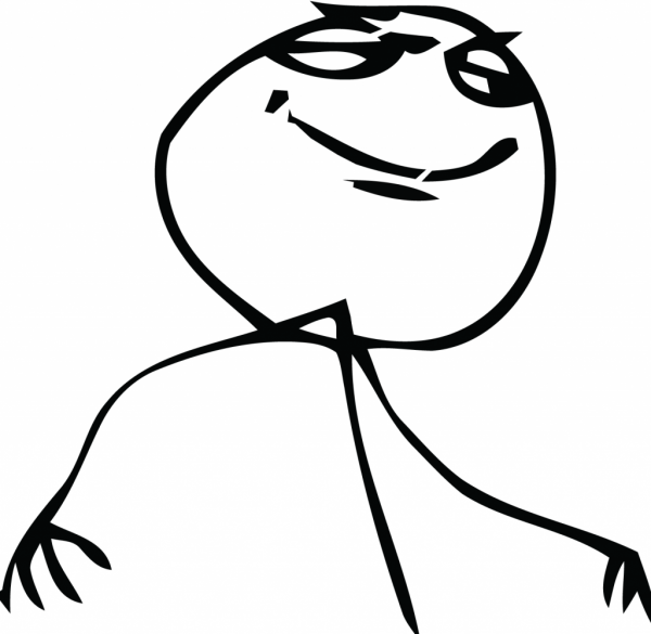 Мем человечек