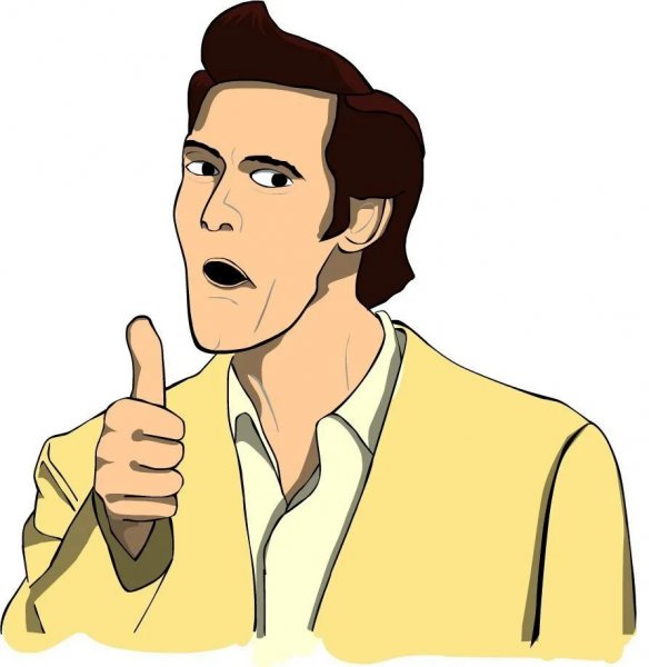 Джим Керри класс Мем