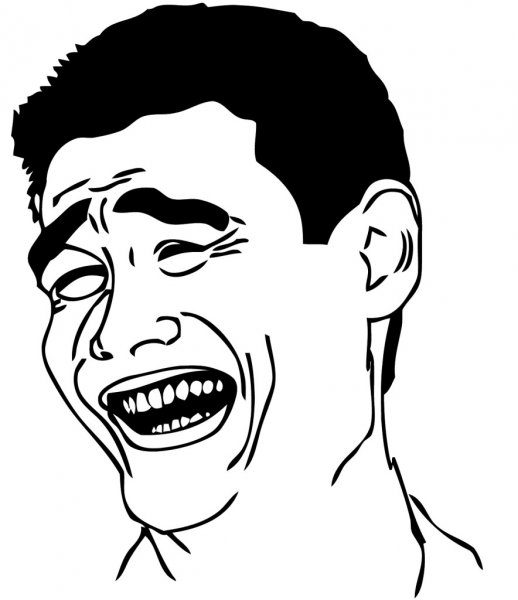 Яо мин смех