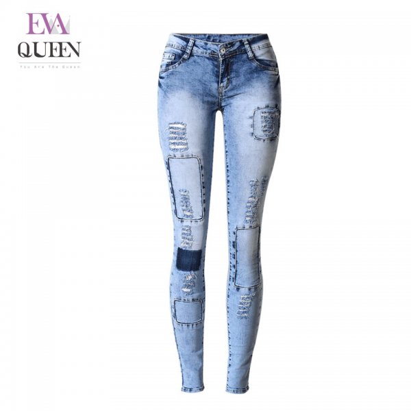 Джинсы женские модные