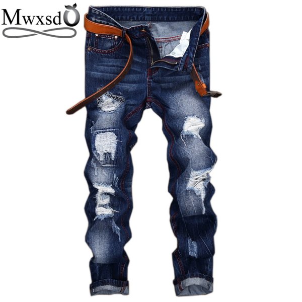 Порванные джинсы мужские
