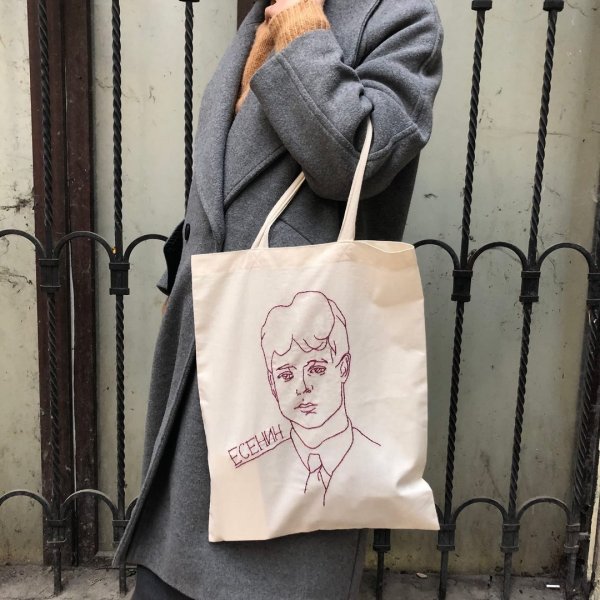 Шоппер сумка Есенин