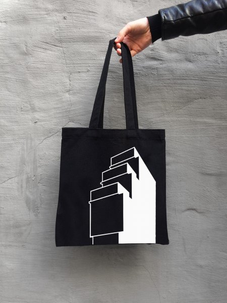 Шоппер эстетичный