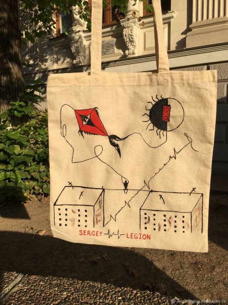 Идеи для рисунков на шопере