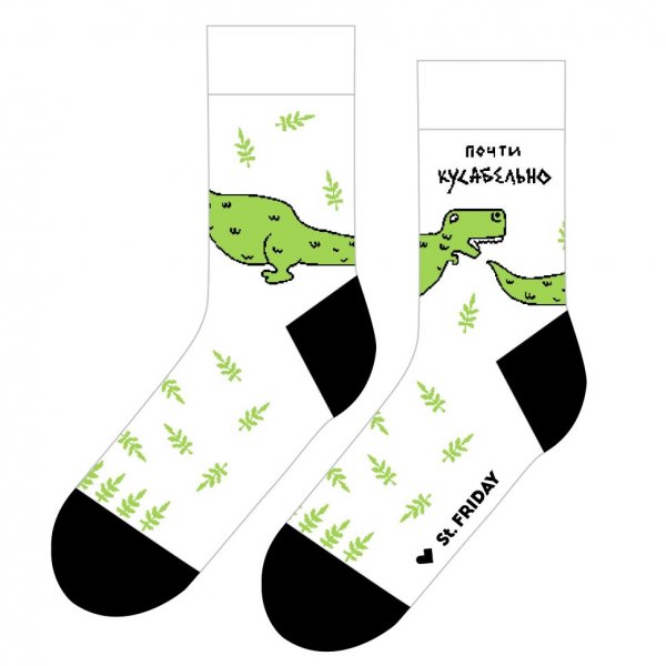 Носки кусабельно