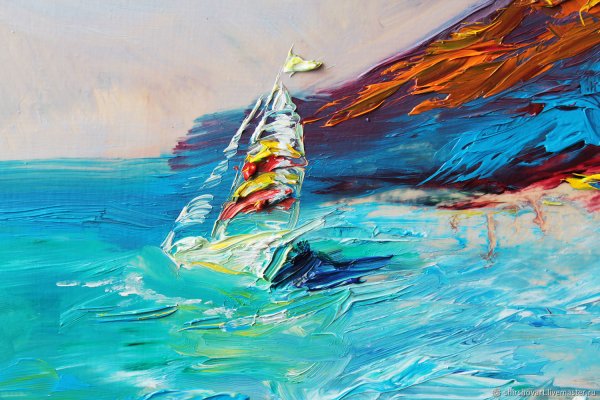 Море мастихином маслом