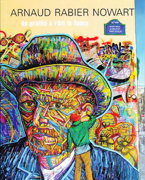 Современное искусство граффити