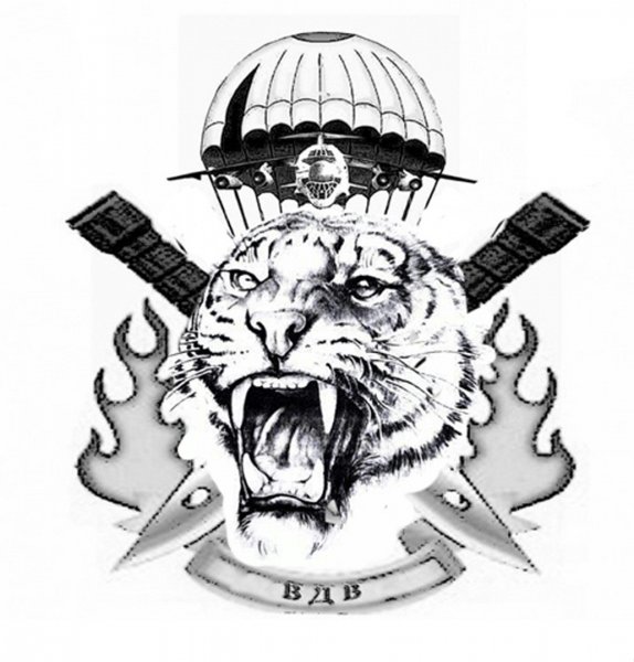 Армейские Татуировки ВДВ эскизы