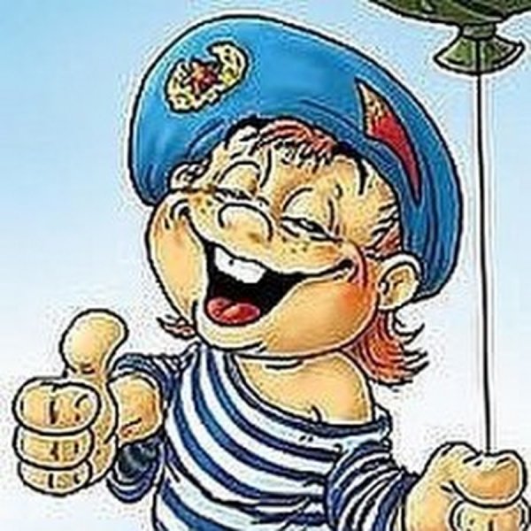 Десантники мультяшные