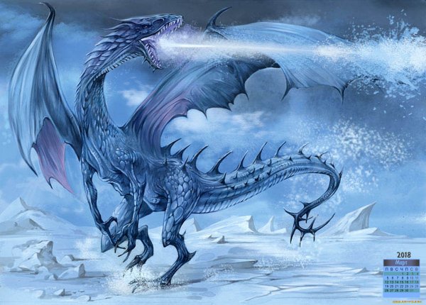 Пин от пользователя Mike на доске Dragons  Рисунки драконов, Фэнтези  рисунки, Иллюстратор