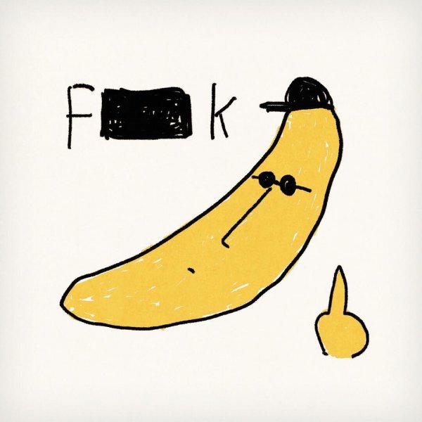 Человек банан арт