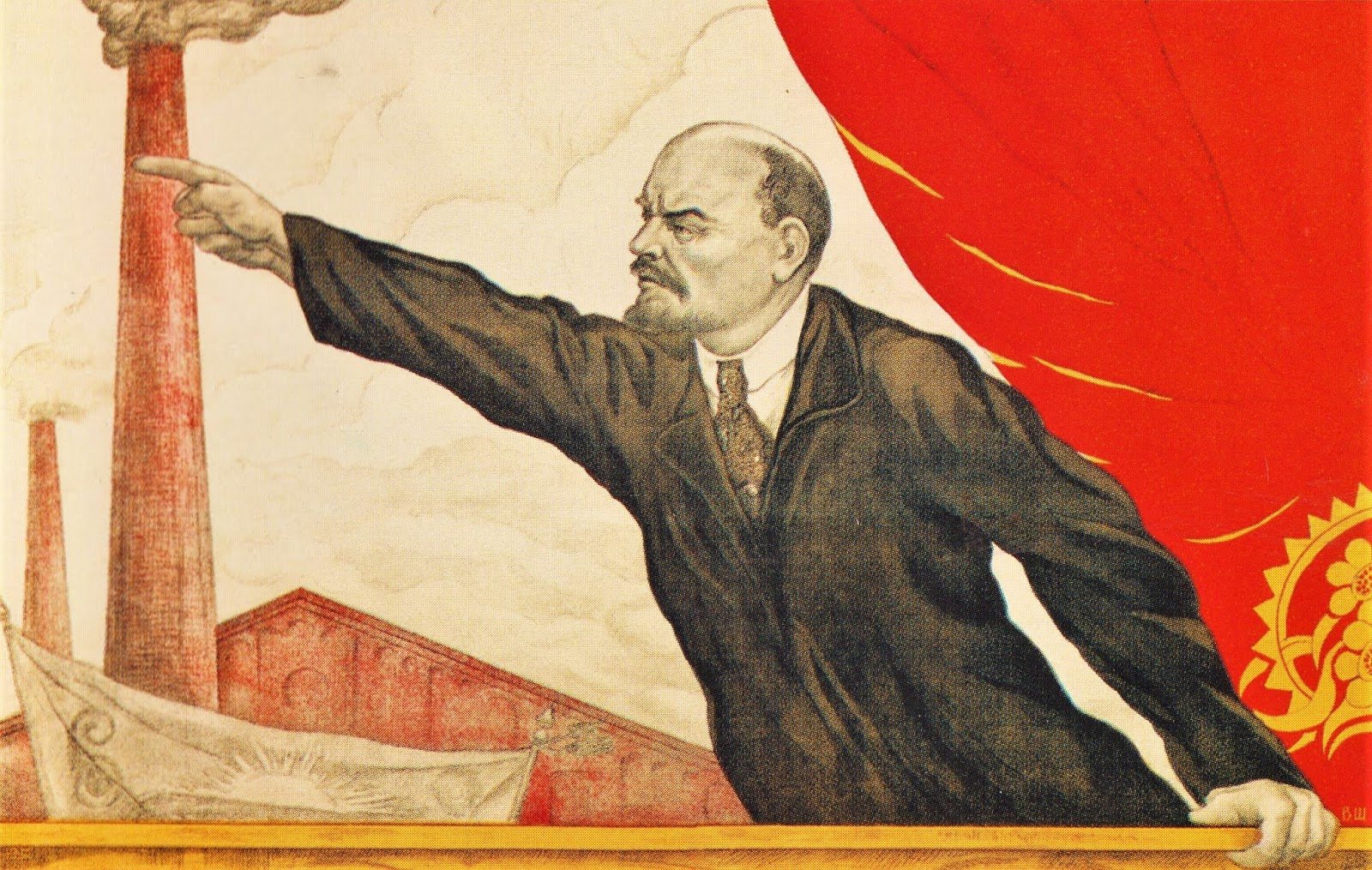 Ленин марксизм