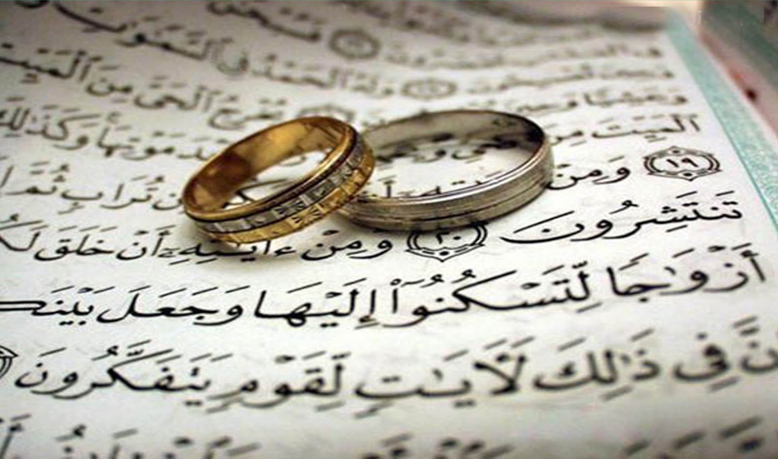 Никах статусы. С годовщиной свадьбы мусульманские. Иллюстрация мусульманской свадьбы. С днем свадьбы мусульманину. Поздравления со свадьбой в Исламе.
