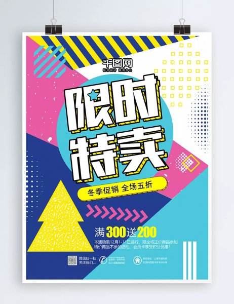 Книги Александра блока коллаж